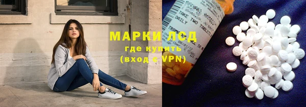 Альфа ПВП Ельня
