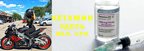 ПСИЛОЦИБИНОВЫЕ ГРИБЫ Елабуга