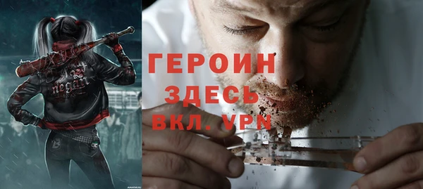 Альфа ПВП Ельня