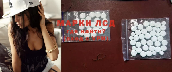 твердый Елизово