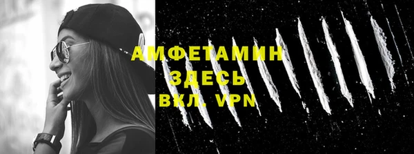 ПСИЛОЦИБИНОВЫЕ ГРИБЫ Елабуга