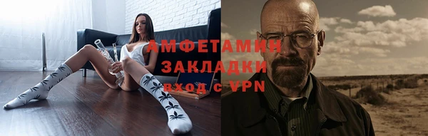 ПСИЛОЦИБИНОВЫЕ ГРИБЫ Елабуга