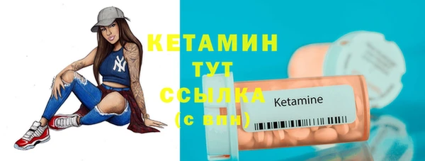 твердый Елизово