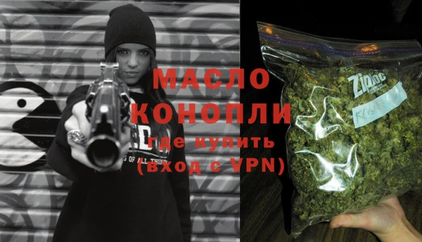 твердый Елизово