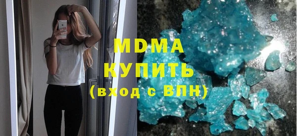 Альфа ПВП Ельня