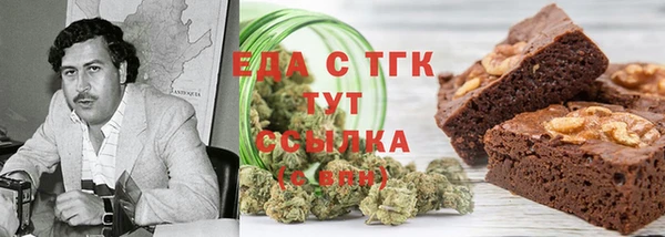 Альфа ПВП Ельня