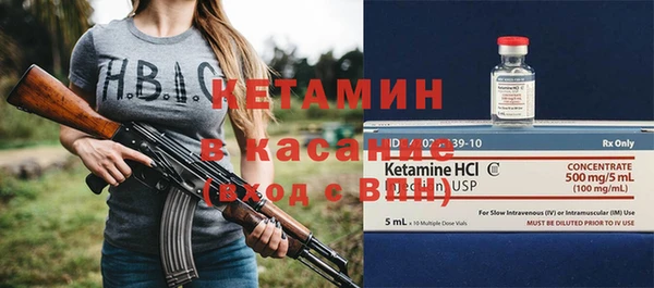 твердый Елизово
