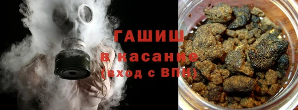твердый Елизово
