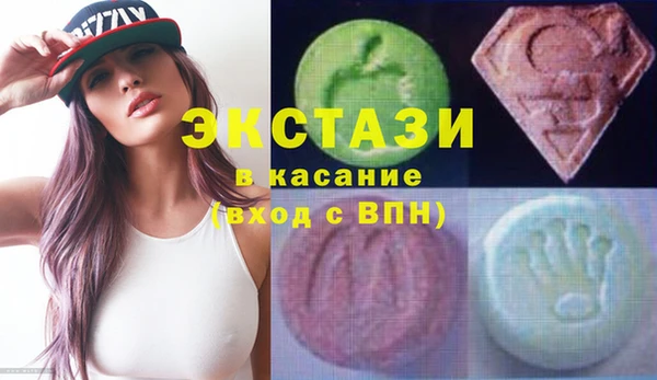 твердый Елизово