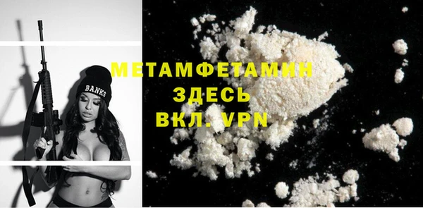 ПСИЛОЦИБИНОВЫЕ ГРИБЫ Елабуга