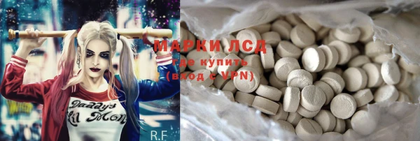 Альфа ПВП Ельня