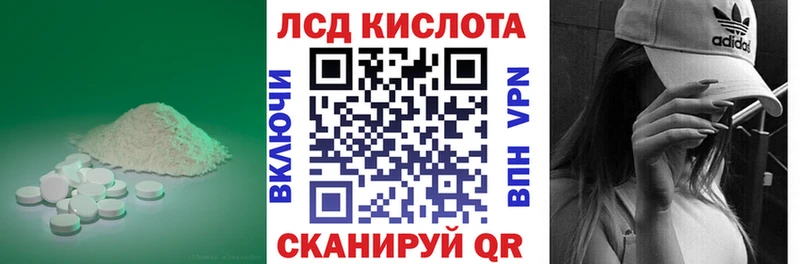 blacksprut зеркало  Черемхово  LSD-25 экстази ecstasy 