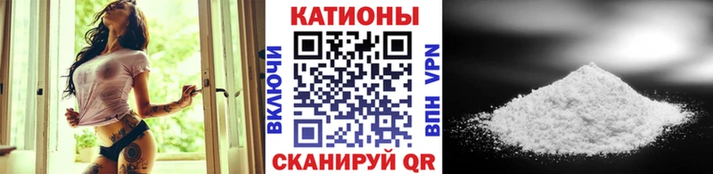 Меф  Черемхово