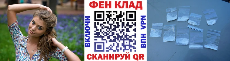 Первитин винт  Черемхово 