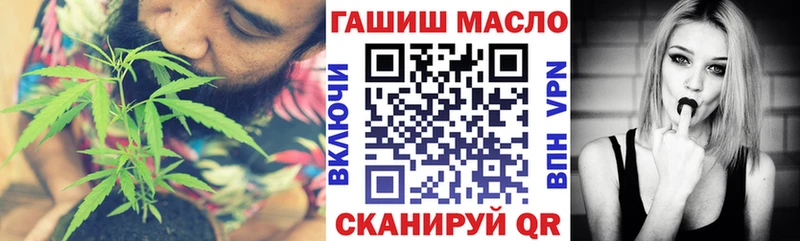 Дистиллят ТГК Wax  Черемхово 